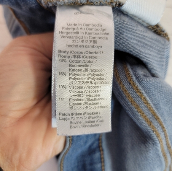 MADEWELL 9" MID-RISE SKINNY JEANS, SZ 32 - Picture 8 of 14
